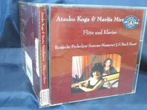 送料無料♪03201♪ Atsuko Koga & Marita Mirsalimova / Flote und Klavier [CD]