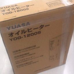 【コンクリ8畳、木造6畳】新品YUASA オイルヒーターーYOG1200