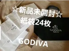 ゴディバ(GODIVA)の新品紙袋24枚と、バッグ、空箱セット