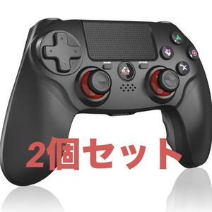 PS4 コントローラー　ブラック　黒　Bluetooth　互換性　2個セット