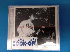 P-MODEL(平沢進) CD ヴァーチャル・ライブ-1