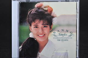 ベスト盤☆ 南野陽子 NANNO Singles / ナンノ・シングルス ■88年盤 12曲 CD BEST アルバム ♪接近,吐息でネット,他 32DH 5021 美盤!!