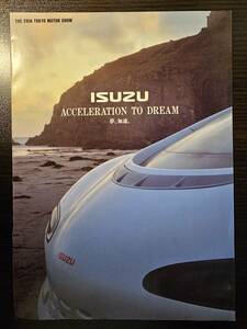 1991年 第29回 東京モーターショー ISUZU いすゞ カタログ COMO TERRAZA NAGISA