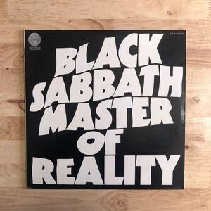 LP 美品 初版DO IT ROCKシリーズ BLACK SABBATH ブラック・サバス/MASTER OF REALITY[国内初年度71年PRESS:元々解説なし:VERTIGO/SFX-7400]