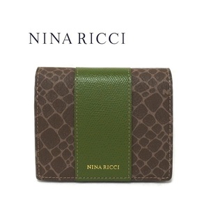 NINA RICCI ニナリッチ 財布 二つ折り ボックス型小銭入れ レディース　新品 グリーン グレインヌーボー box 四角