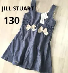 JILL STUART  ジルスチュアート　ワンピース