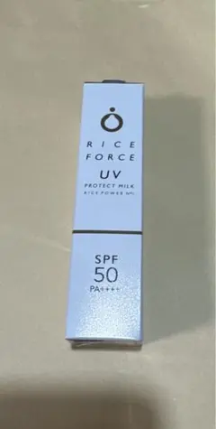 ライスフォース UVプロテクトミルク50 30ml 日やけ止め化粧下地