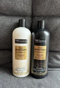 Sale:Tresemme Rich moisture shampoo set