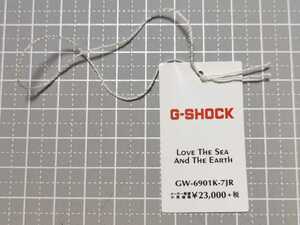 新品 プライスタグのみ CASIO G-SHOCK 【 GW-6901K-7JR 】 Gショック　管理No.14　最終在庫