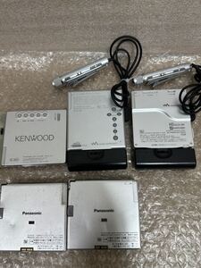 MDプレーヤー SONY WALKMAN MZ-E620 MZ-E720 Panasonic SJ-MJ55 KENWOOD DMC-L5 まとめ　5台　中古品