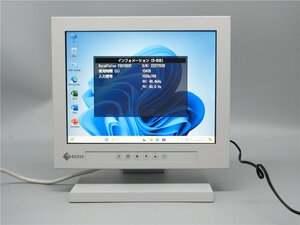 中古　 (EIZO)エイゾー 10.4型液晶モニター　DuraVision FDX1003T　使用時間：10435　現状品　送料無料