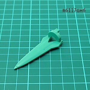 HG 1/144 ブレイヴ一般試験機 シールド 機動戦士ガンダムOO ガンプラ ジャンク パーツ 　GH