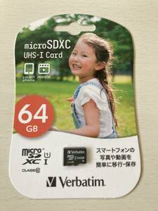 マイクロSD XC verbatim 64GB バーベイタム　記録メモリー保存