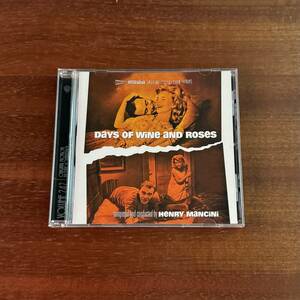 「DAYS OF WINE AND ROSES / HENRY MANCINI」