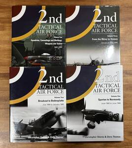 2nd TACTICAL AIR FORCE Volume1-Volume 4 4冊イギリス空軍第2戦術航空軍　英国空軍