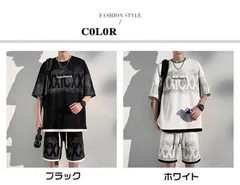 メンズ 上下セット メンズ プリント セットアップ 夏服 tシャツ レイヤード風 ハーフパンツ カジュアル 夏 おしゃれ ジャージ 半袖 VAcg783