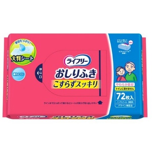 ライフリー破れにくいおしりふき72枚 × 12点