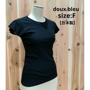 doux bleu フレンチスリーブ リブ トップス Tシャツ きれいめ 黒