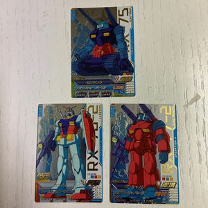 ガンダム ガンキャノン ガンタンク 3枚セット ガンダム トライエイジ OA4 CP