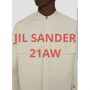 JIL SANDER 21AW ダブルフラップバンドカラーシャツ 39 白 ホワイト