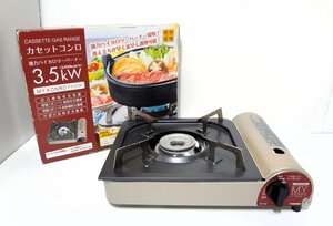 【中古】ニチネン カセットコンロ 「マイコンロ」 DQ-002 卓上カセットコンロ