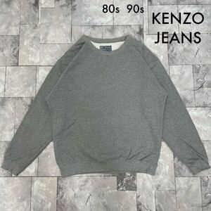 80s 90s KENZO JEANS ケンゾージーンズ sweat スウェット トレーナー 富嶽三十六景 北斎 日本製 デナイザーズ ヴィンテージ 玉FL3574