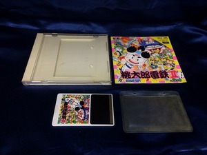 中古AB★スーパー桃太郎電鉄2★PCエンジンソフト