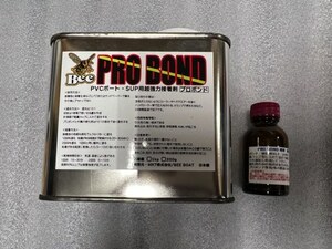 修理のプロが愛用、PVCフローター修理には、２液性・PVC用プロボンド300ｇ＋硬化剤付