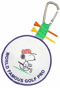 ライト(LITE) SNOOPY GOLF スヌーピーゴルフ ティーホルダー付 ボールケー (未使用品)　(shin