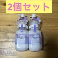 &honey カラー コントロールリペア ヘアミルク 3.0 160mL