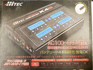 【ジャンク】Hitec 44167 X4 AC Plus 4-Port AC/DC Multi-Charger