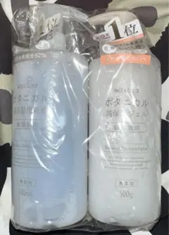 新品未開封NICE &QUICK ボタニカル高保湿化粧水・高保湿ジェル2本セット