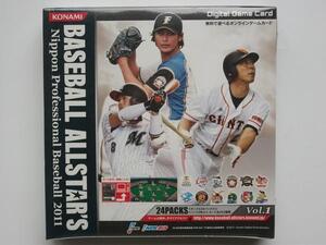 コナミ ベースボールオールスターズ 2011 Vol.1★24p入未開封BOX