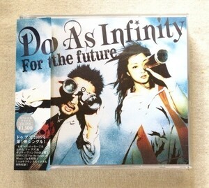 CD+DVDシングル『For the future』Do As Infinity