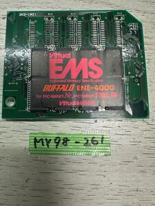 MY98-261 激安 増設 メモリ BUFFALO ENE-4000 Virtual PC-9821Ne PC-9801NS/A 12M1-ENE 動作未確認 ジャンク