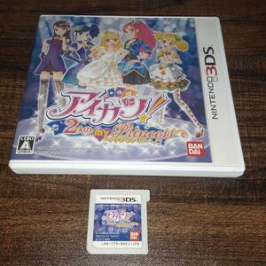 【送料4点まで230円】70【3DS】アイカツ!2人のmy princess【動作確認済】