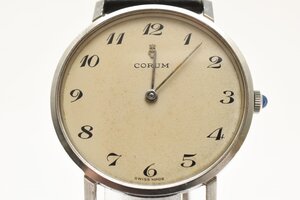 CORUM 57219 128229 ラウンド シルバー 手巻き メンズ 腕時計