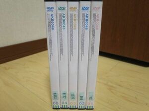 AKB0048 全5巻セット　レンタル落ち　ケース無し発送　送料無料