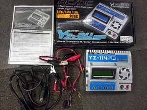 中古品　ヨコモ 充電器　YZ-114SP