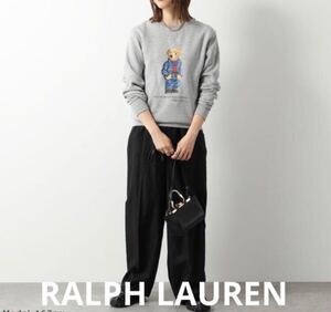 美品　RALPH LAUREN ラルフローレン　ポロベア　スウェット　裏起毛　S グレー