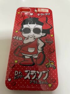 Dr.スランプアラレちゃん　きのこちゃんスマホケース