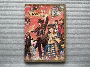 アリス アーカイブス　～ハート＆クローバー＆ジョーカーの国のアリス　公式副読本　ドラマCD未開封