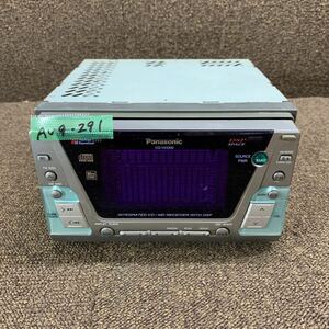 AV9-291 激安 カーステレオ Panasonic CQ-VX3300D 1IBGA116521 CD MD FM/AM プレーヤー オーディオ 通電未確認 ジャンク