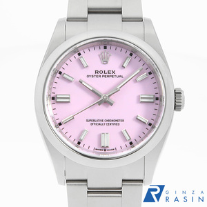ロレックス オイスターパーペチュアル36 126000 キャンディピンク ランダム番 中古 メンズ 腕時計