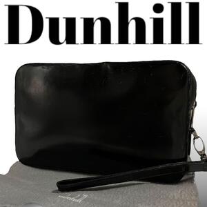 1円～　dunhill ダンヒル　レザー　クラッチバッグ　セカンドバッグ　ブラック　黒　通勤　ビジネス