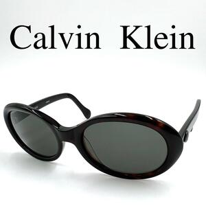 Calvin Klein カルバンクライン サングラス 度なし 保存袋付き