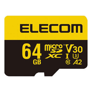 まとめ得 エレコム 高耐久 U3，V30 microSDXC メモリカード 64GB MF-HMS064GU13V3 x [2個] /l