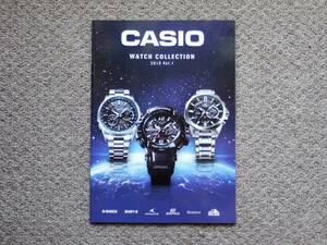 【カタログのみ】CASIO WATCH COLLECTION 2015 Vol.1 G-SHOCK BABY-G