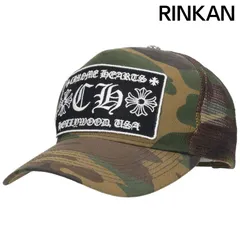 クロムハーツ  TRUCKER CAP/トラッカーキャップ CHパッチクロスボール付カモフラメッシュキャップ メンズ