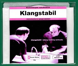 【現品限り・レアー品】KLANGSTABIL 大アルバム集 【MP3-CD】 1枚CD◇